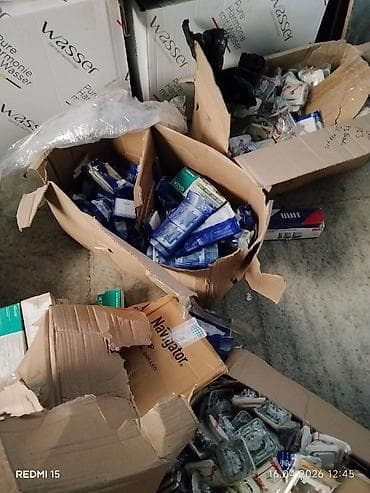 монтаж дверей: Ассортимент электроустановочных изделий и модульной автоматики — 5