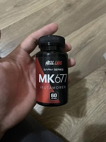 Hell Labs MK-677 Ibutamoren — капсулы из линейки SARM Series. Внутри