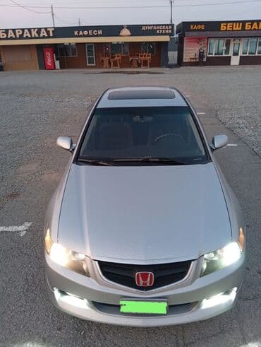 шины для нивы: Honda Accord: 2005 г., 2.4 л, Автомат, Бензиновая, Седан — 8