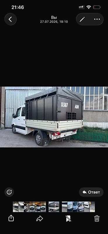 авто для такси: Легкий грузовик, Mercedes-Benz, Дубль, 3 т, Новый — 3