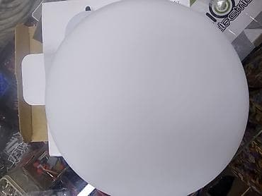 датчик движения для освещения бишкек: Фотореле FAN ES-G01 + светодиодный накладной светильник FAN 18 Вт — 4