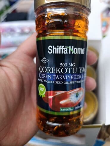 черный тмин турецкий: Черный тмин, Для укрепления иммунитета, Для взрослых, Турция, Капсулы, Новый — 8