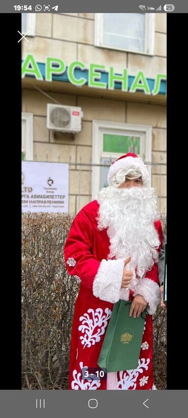 аренда казанов бишкек: Сдаю — 2