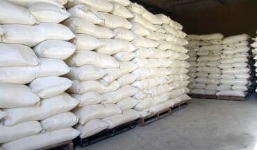 доильный аппарат для домашнего использования цена: Состав и форма выпуска мел кормовой природный молотый содержит 37% — 2