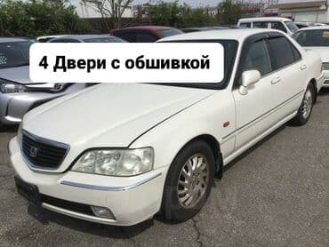 соната двери: Хонда легенда двери в сборе — 1