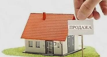 продаю дом дордой 1: Дом, 1 м², 4 комнаты, Собственник, Евроремонт — 1