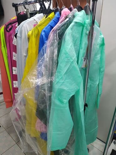 плащ дождовик: ОПТОМ И В РОЗНИЦУ Дождевик плащи дождевики плащи плащ для дождя — 1