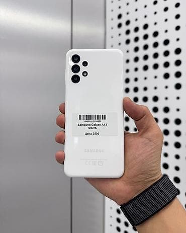 e96a hoco: Samsung Galaxy A13, Б/у, 32 ГБ, цвет - Белый, 2 SIM — 2