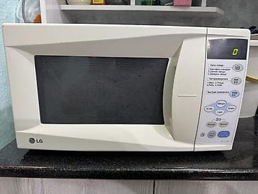 medion md 37187: Микроволновка — 1