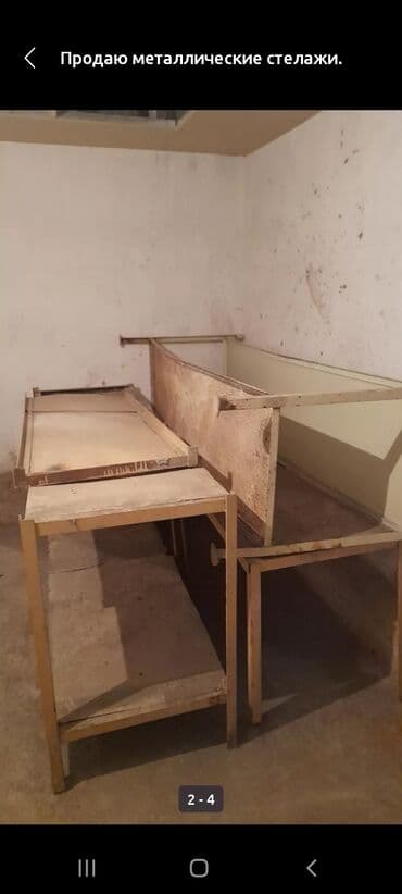 металлические стеллажи бу: Сталь — 3