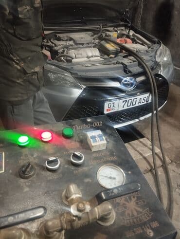 ищу работу в охране: Вакансия: автоэлектрик (Сокулук) Описание: - Работа в тёплом — 9