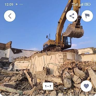 Услуги: Услуги по демонтажу и сносу зданий и сооружений - Полный цикл — 1