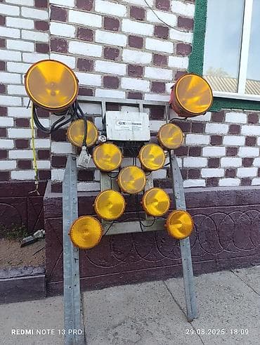 мерс манипулятор: Фонарь — 2