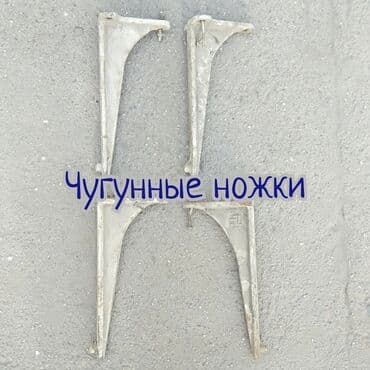 куплю ворота бу: Дверки от финского котла и колосники! Дверки от контрамарки! От котла — 2