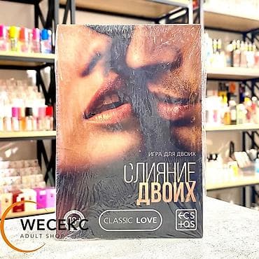 Игра для двоих! У вас намечается незабываемое романтическое свидание с at lalafo.kg Игра для двоих! У вас намечается незабываемое романтическое свидание с