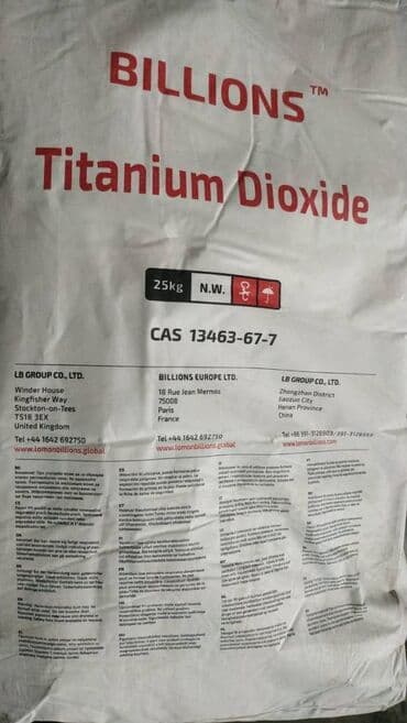 Диоксид Титана BILLIONS R-996 рутил (Оксид титана, Двуокись титана