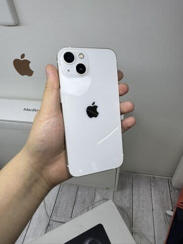IPhone 13, 256 ГБ, Белый, Коробка, 100 %