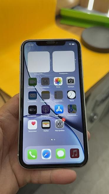 IPhone Xr, Б/у, 64 ГБ, 86 % — 10