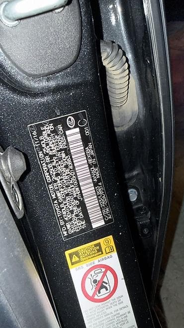 Продажа авто: Lexus ES: 2017 г., 2.5 л, Автомат, Гибрид, Седан — 6