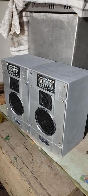 microlab solo 2: Акустические системы Radiotehnika S‑30B (пара) динамики и корпуса в — 3