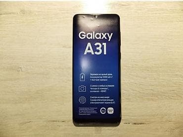 samsung galaxy a02: Samsung Galaxy A31, 64 ГБ, цвет - Серый, 1 SIM — 2