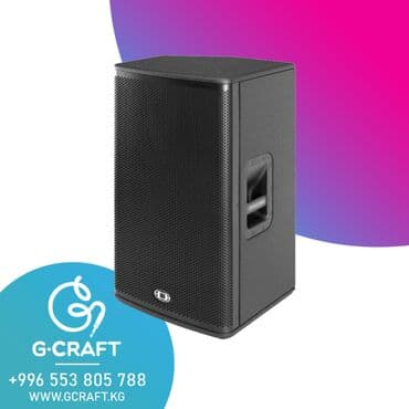 акустические системы dynaudio мощные: Dynacord A115 Это активная двухполосная акустическая система из серии — 1