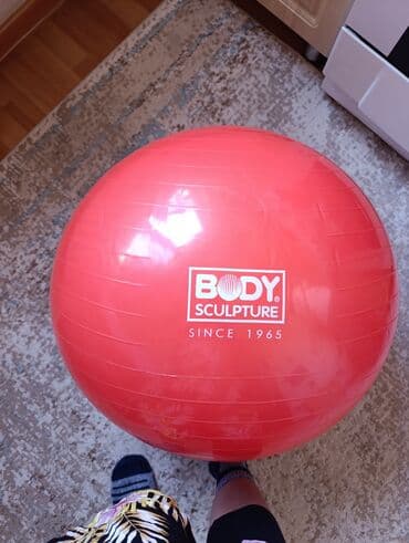 тренажер универсальный для дома: Фитбол BODY SCULPTURE (Gym Ball) - Бренд: BODY SCULPTURE (since 1965) — 2
