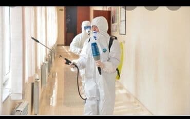 каркасные дома проекты и цены бишкек: Уничтожения клоповДезинфекция!!!любой сложности (*❛‿❛)→Приемлемая — 25