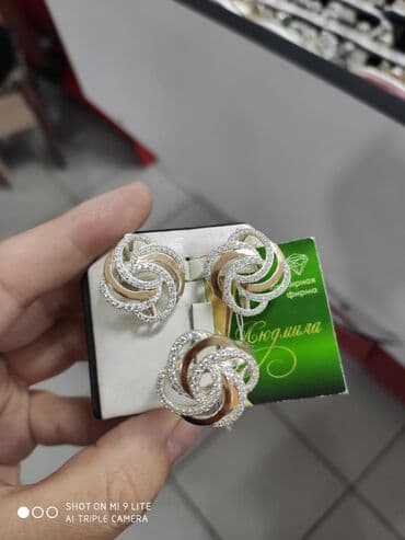 свадебные наборы ручной: Набор украшений, Проба 925, Женские, Новый — 24