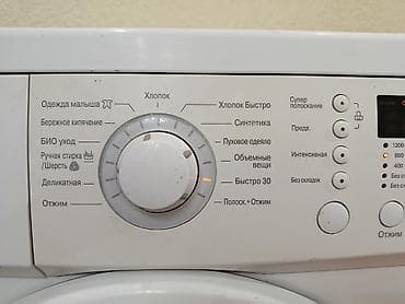 howo миксер: Стиральная машинка продаю,LG, INWERTER,на 7 кг, прямой приводом — 5