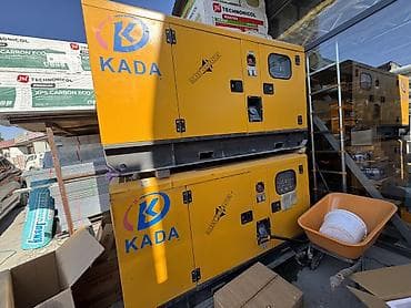 дым генератор: Дизельные генераторы электростанции KADA, шумозащитное исполнение — 2