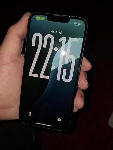 айфон 7 красный 128 гб цена: IPhone 13, Б/у, 128 ГБ, Midnight, Чехол, Кабель, Коробка, 95 % — 2