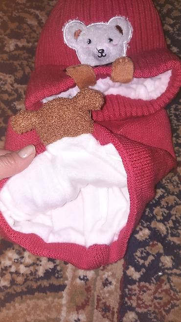 кабрита смесь цена бишкек: Цена договорная — 6