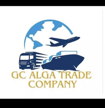 растаможка авто кыргызстан: Растаможка, 🛃 Растаможка: ✅Оформление всех необходимых документов — 12