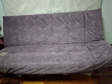Раскладной диван, Б/у