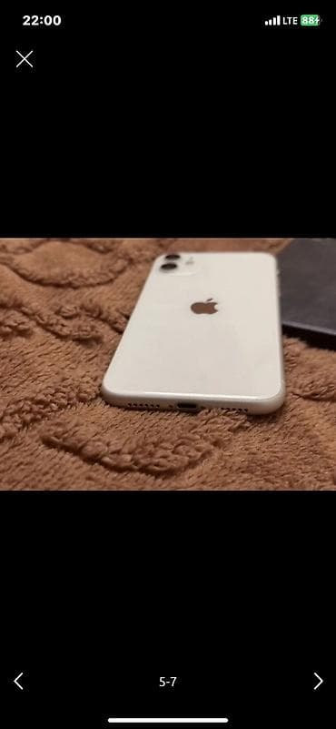 16 iphone: IPhone 11, Б/у, 128 ГБ, Белый, Чехол, 74 % — 3