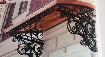 брезентовый костюм сварщика: Сварка | Козырьки Доставка, Гарантия, Монтаж — 1