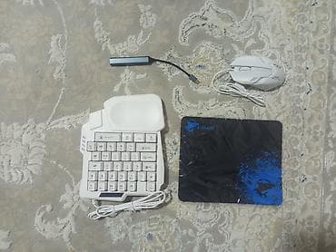 Игровой комплект для ПК срочно продаю Состав набора: - Одноручная