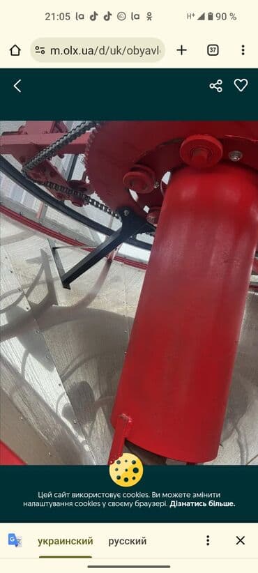 Оборудование для типографии: Зерно сушилка пшеница ячмень кукуруза соя сушилка на уголь — 9