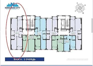 продо: 3 комнаты, 105 м², Элитка, 13 этаж, Готовая ПСО (под самоотделку) — 3