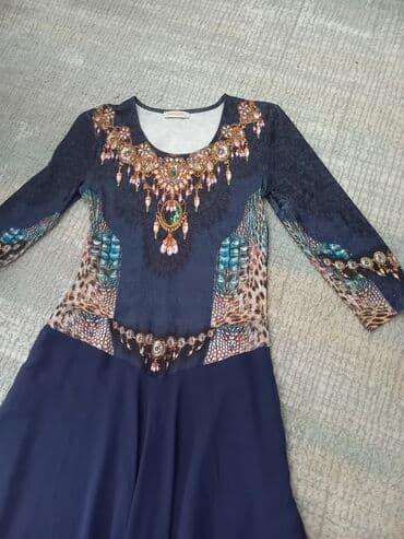 длинные платья для полных девушек: Платье розовое 48р — 4