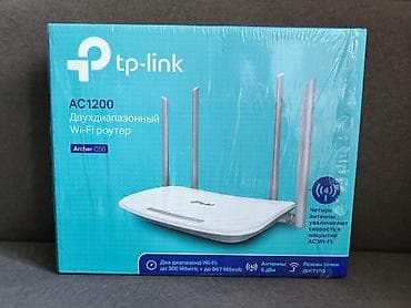 TP-Link Archer C50 (AC1200) — двухдиапазонный Wi‑Fi роутер Основные