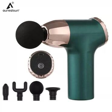 массаже: Бесплатная доставка Доставка по городу бесплатная . Массажер — 2