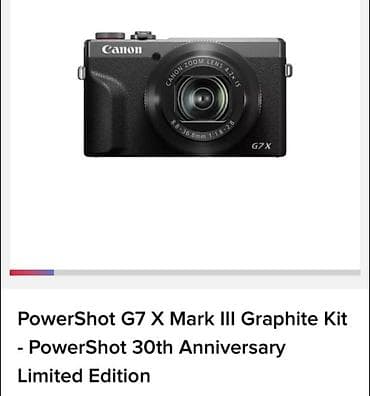Компактная камера Canon PowerShot G7 X Mark III Graphite Kit —