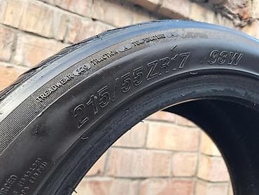 w210 55: Летние шины 215/55 ZR17 98W КАМРИ 55 Европеец - Размер: 215/55 ZR17 — 1