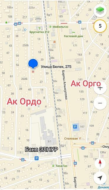 чапаева айни: Ак Ордо 1. уй сатылат. Эл-Нур Банянын жанында. Ак орго Б.Алыкулова — 2