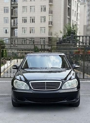 s420 1992: Mercedes-Benz S-Class: 2003 г., 5.5 л, Автомат, Бензин, Седан — 2