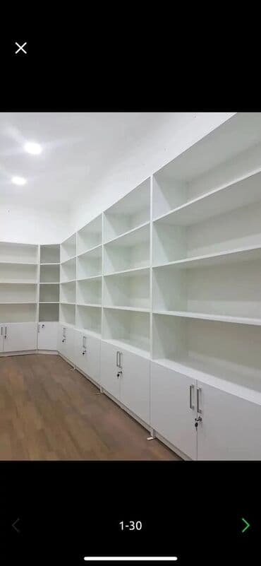 Полкаполки для магазина! Без посредников! Для косметики, Для