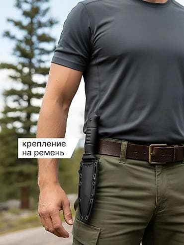 тактич: Нож, Туристический, Новый — 6