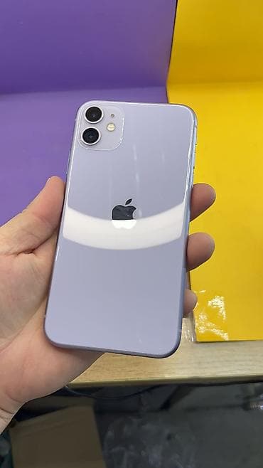 айфон 11 плюс цена бишкек: IPhone 11, Б/у, 64 ГБ, 100 % — 7